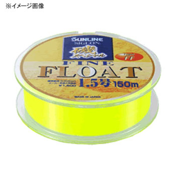 サンライン(SUNLINE) シグロン 磯スペシャルファインフロート(FFタイプ) 150m 60013540 道糸その他