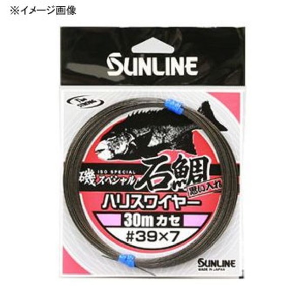 サンライン(SUNLINE) 磯スペシャル 石鯛「思い入れ」ハリスワイヤー30m