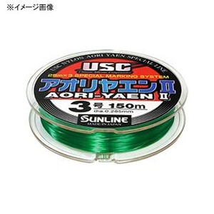 サンライン(SUNLINE) アオリヤエンII 150m HG 60024790 その他道糸