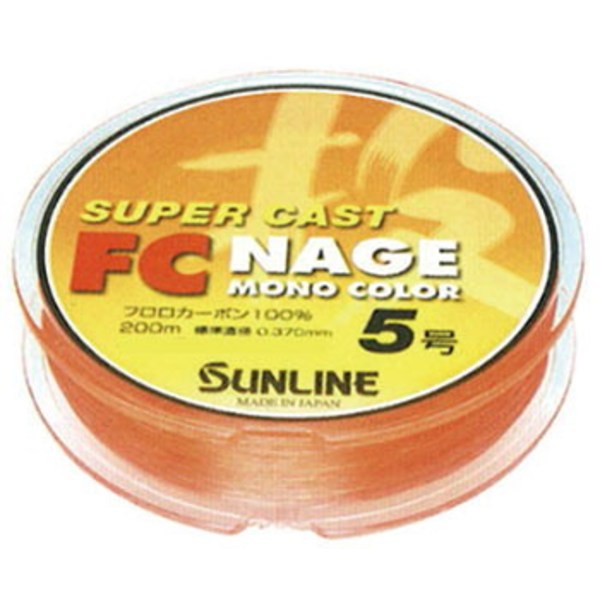 サンライン(SUNLINE) スーパーキャストFC投 mono Color 200m 60073168 投げ用220m