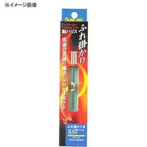 TC(SUNLINE) nX@ӂ|hhh@PT@gf