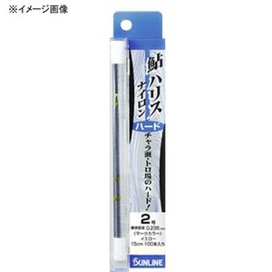 サンライン(SUNLINE) 鮎ハリスナイロン･ハード 15cm HG 60112476