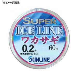 サンライン(SUNLINE) スーパーアイスライン ワカサギ 60m ピンク×グリーンマーキング 0.4号
