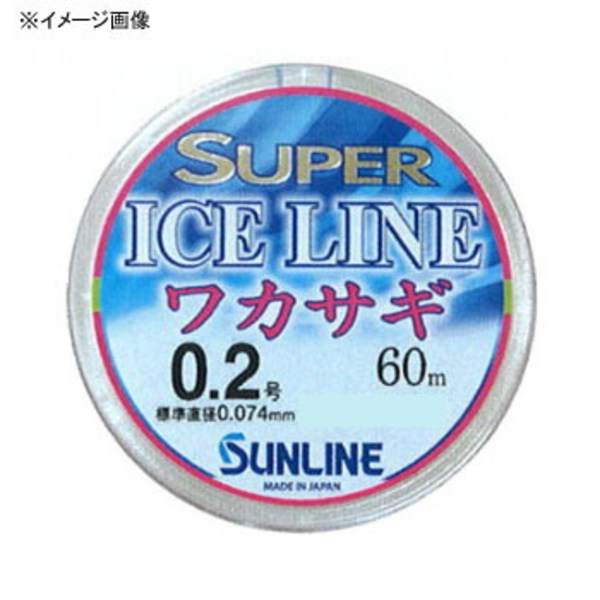 サンライン(SUNLINE) スーパーアイスライン ワカサギ 60m 60040994 渓流用その他