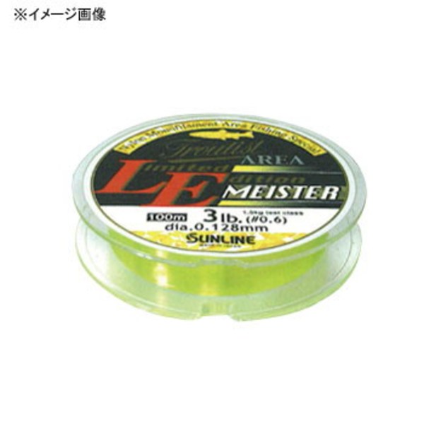 サンライン(SUNLINE) トラウティストエリアL.E.マイスター100m 60024942 トラウト用ナイロンライン