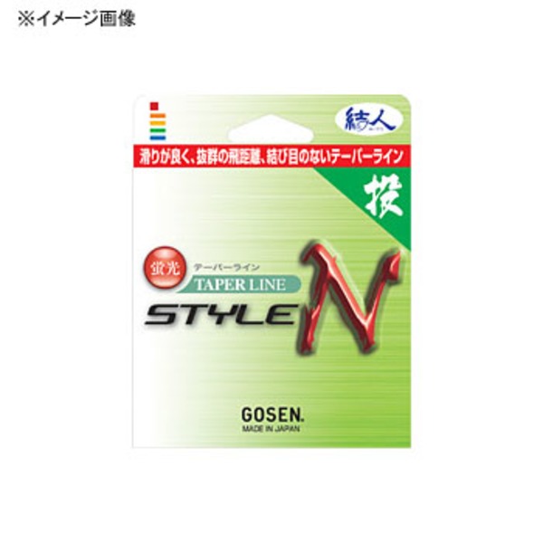 ゴーセン(GOSEN) テーパーライン スタイルN 170m GT8173080 投げ用170m
