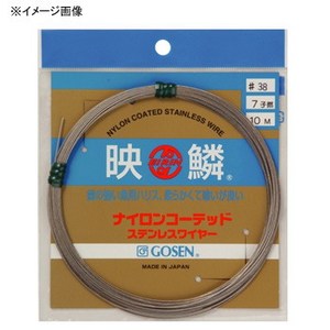 S[Z(GOSEN) f؃R[ebhC[@PO