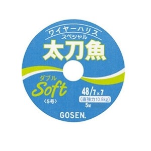 ゴーセン(GOSEN) 太刀魚用ハリス ダブルソフト GW-891
