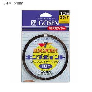 ゴーセン(GOSEN) キングポイント(7本撚���ハリス用) GWN-820C