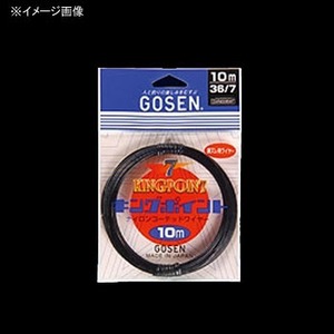 ゴーセン(GOSEN) コーデットワイヤー 10m GWN-830B