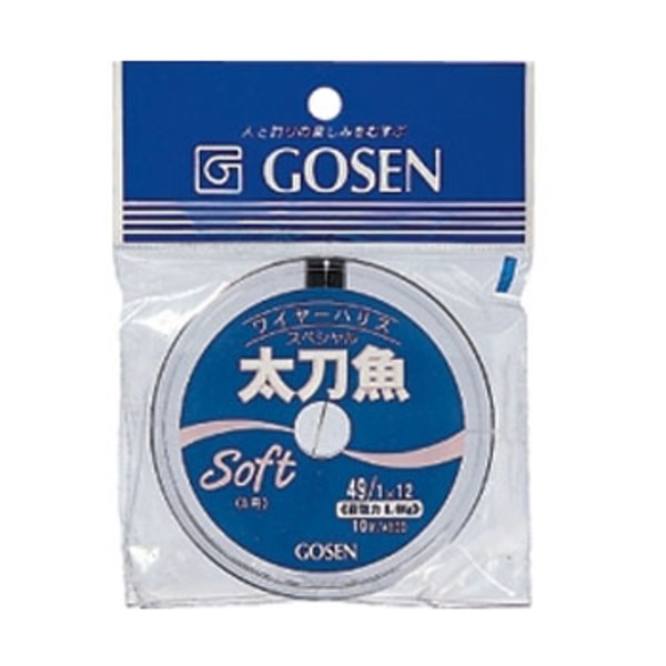 ゴーセン(GOSEN) 太刀魚用ソフトハリス GWN-880 ハリス10m
