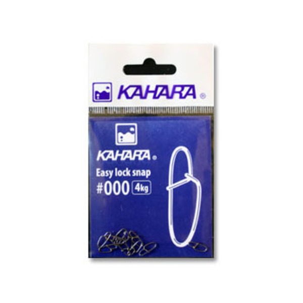 カハラジャパン(KAHARA JAPAN) イージーロックスナップ   スナップ