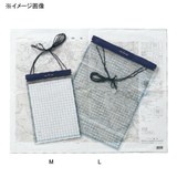 Croakies(クロッキーズ) ウォータープルーフ マップケース 00002000 ドライバッグ･防水バッグ
