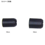 ジャッコ(JACKO) ソケット 16mm 00012326 トレッキングポールパーツ･アクセサリー