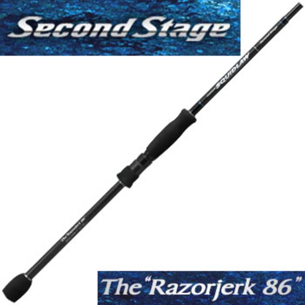 エバーグリーン(EVERGREEN) ポセイドン スキッドロウ セカンドステージ SSSS-84MH   8フィート以上