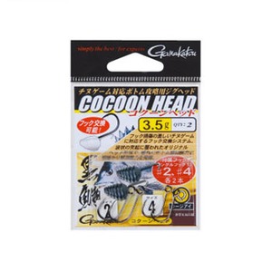 ܂(Gamakatsu) RN[wbh