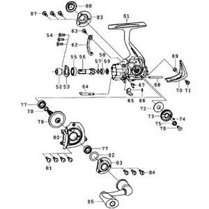 07ルビアス　05イグジスト　部品取り ダイワ(Daiwa) パーツ:07ルビアス2506 ハンドル NO.085 1H2777