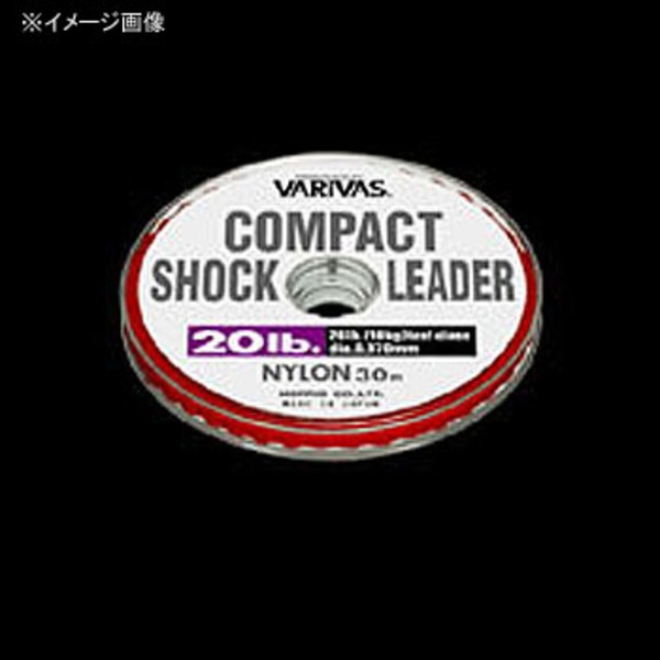 バリバス(VARIVAS) バリバス コンパクト ショックリーダー「ナイロン」   オールラウンドショックリーダー