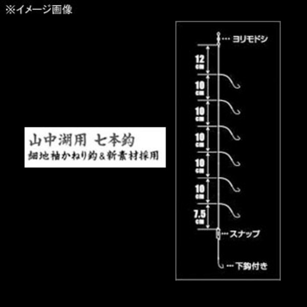 バリバス(VARIVAS) バリバス ワカサギ仕掛け ご当地仕様 山中湖用 七本鈎 細地袖   ワカサギ仕掛け