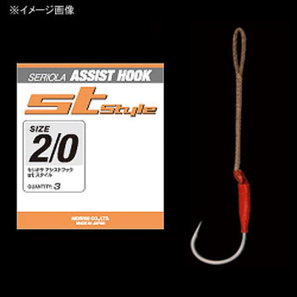 バリバス(VARIVAS) バリバス セリオラ アシストフック STスタイル   ジグ用アシストフック