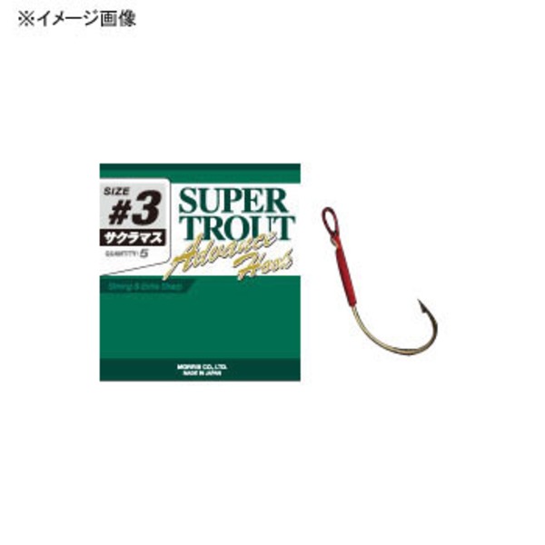 バリバス(VARIVAS) バリバス スーパートラウトアドバンスフック   シングルフック(トラウト用)