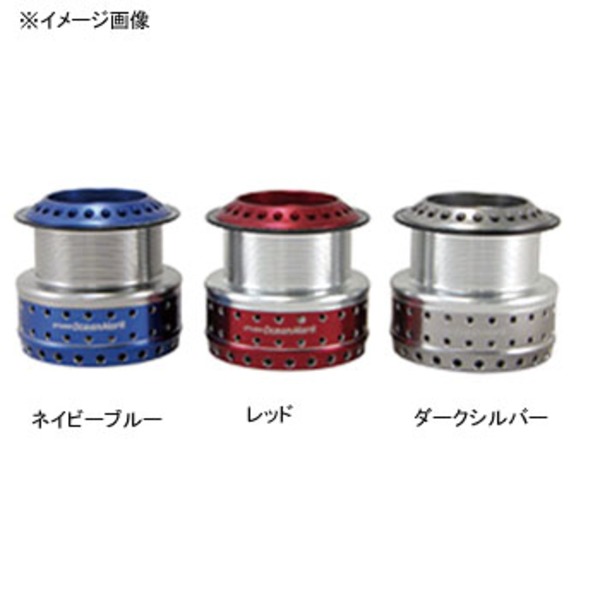 スタジオオーシャンマーク CT2500VIIAA SPOOL 310-52414 スピニング用スプール