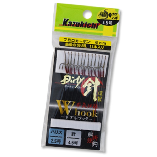 数吉漁具(KAZUKICHI) ダーティーハリー 糸付きダブル DHW4525 仕掛け