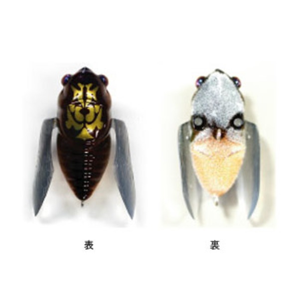 メガバス(Megabass) GRAND SIGLETT(グランドシグレ)   ノイジー