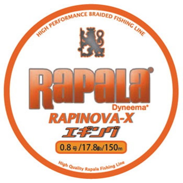 Rapala(ラパラ) ラピノヴァ･エックス エギング 150m RXEG150M08WO エギング用PEライン