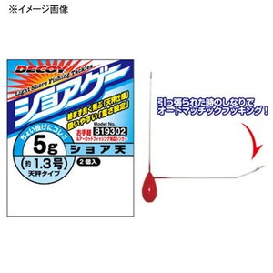 カツイチ(KATSUICHI) ショア天   スプリットショットシンカー､ガン玉