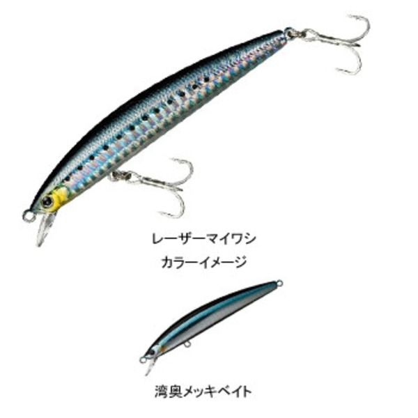 ダイワ(Daiwa) ショアラインシャイナー R40+F 4820511 ミノー(リップ付き)