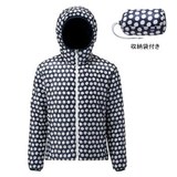 HELLY HANSEN(ヘリーハンセン) HOE11613 レイルフーディ HOE11613 ダウン･中綿ジャケット(メンズ)