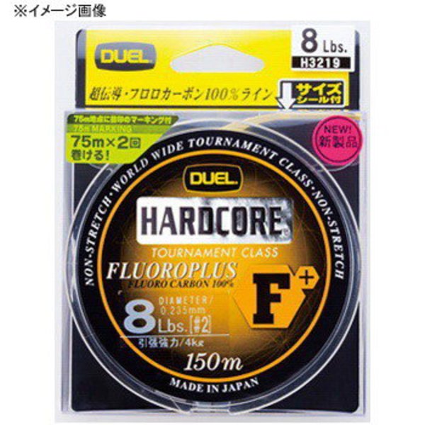 デュエル(DUEL) ハードコアF+150m H3223 ブラックバス用フロロライン