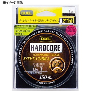 デュエル(DUEL) X-TEXコブラ150m H3236 道糸150m以下