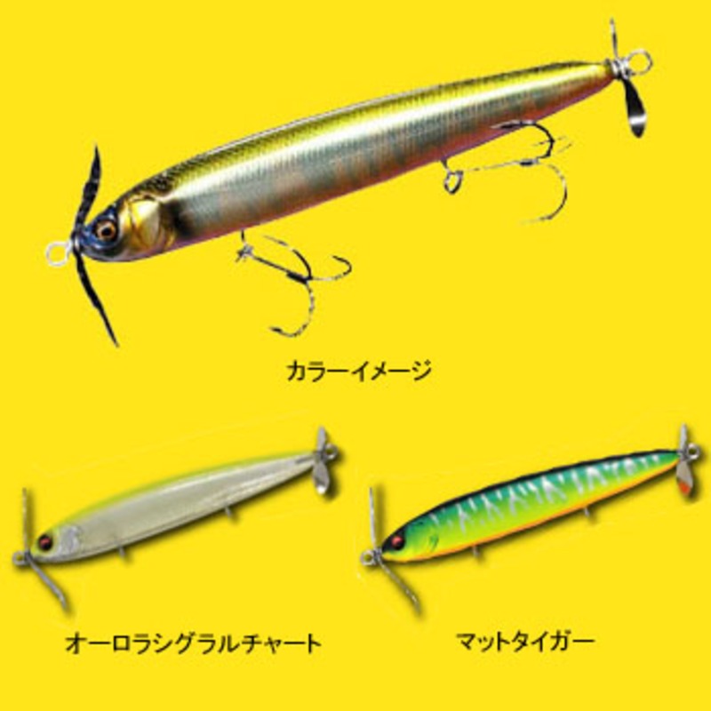 メガバス(Megabass) X-PLOSE F ｜アウトドア用品・釣り具通販はナチュラム