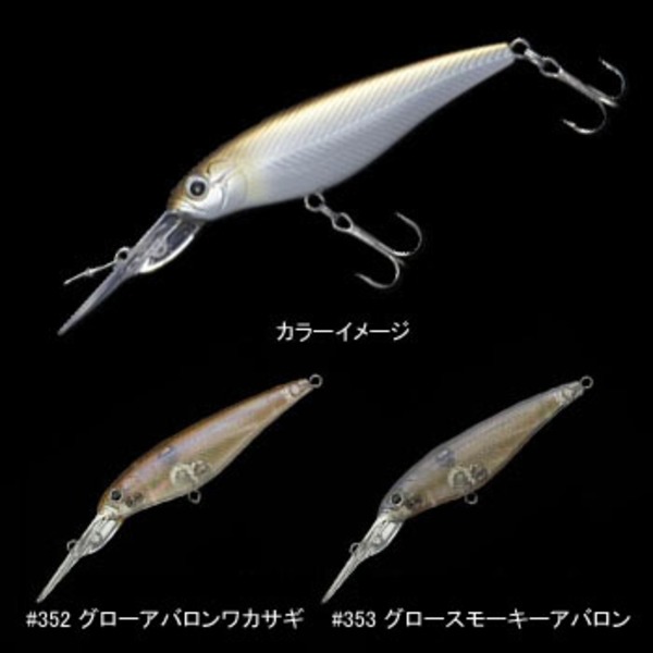 エバーグリーン(EVERGREEN) スーパースレッジ   シャッド