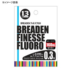 ブリーデン(BREADEN) フィネスフロロ ウルトラフィネススペシャル 100m   ライトゲーム用フロロライン