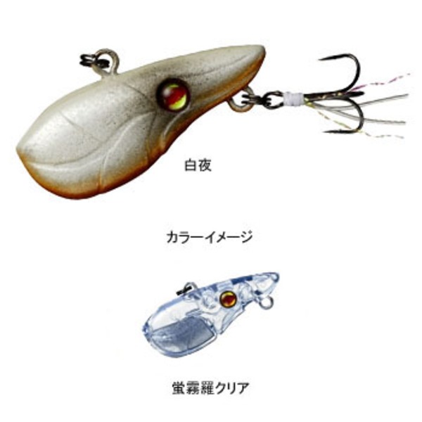 ダイワ(Daiwa) 月下 梅舞3S 4822569 バイブレーション