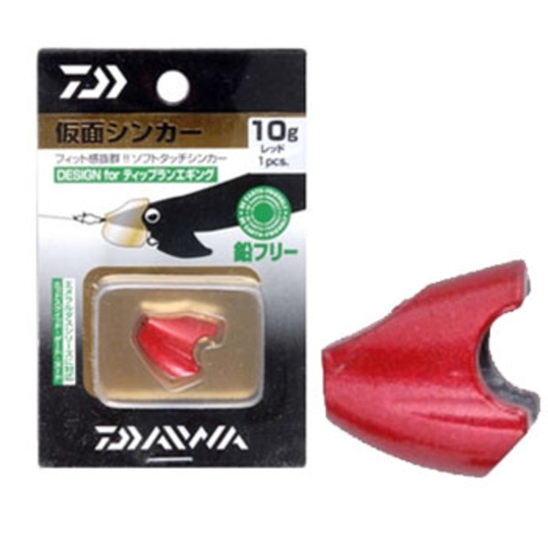 ダイワ(Daiwa) 仮面シンカー 04921538 チューニングシンカー
