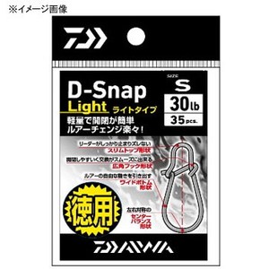 ダイワ(Daiwa) D-スナップ ライト 徳用 07103247