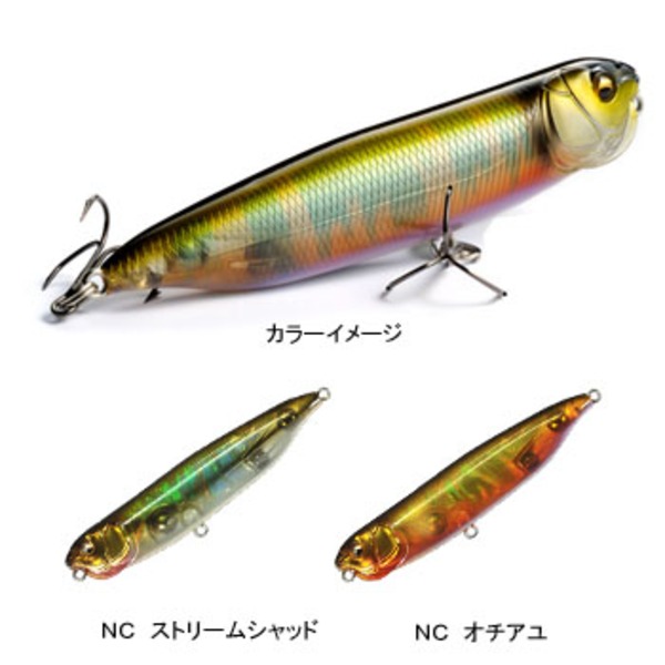 メガバス(Megabass) DOG-X QUICK WALKER(ドッグエックス クイック ウォーカー) 00000019055 ペンシルベイト