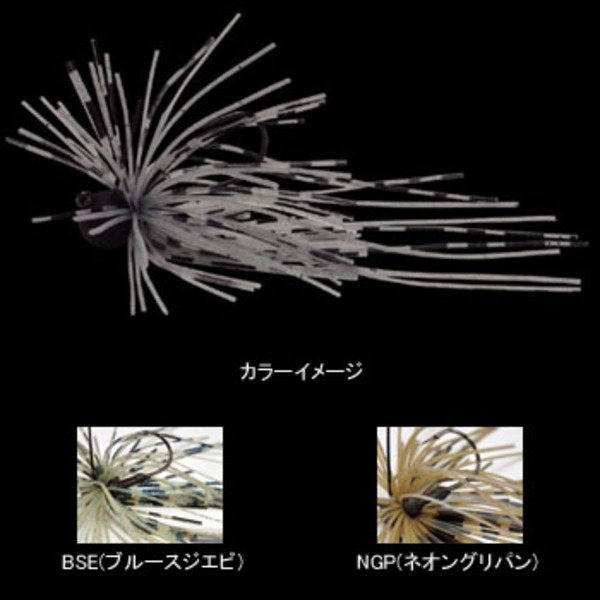 ジャクソン(Jackson) EGU JIG(エグジグ)   スモールラバージグ