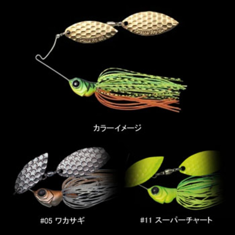 エバーグリーン(EVERGREEN) Dゾーンフライ DW(ダブルウィローリーフ