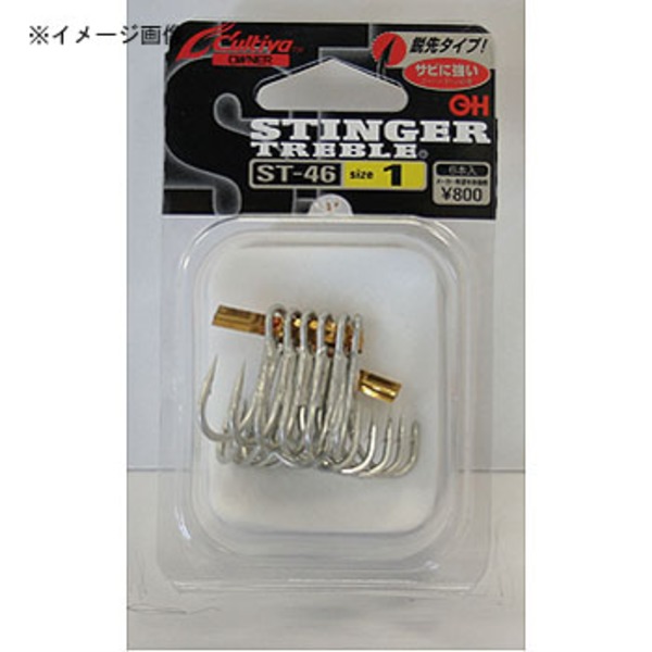 オーナー針 (旧タイプ)スティンガートリプルフック ST-46 11539 トリプルフック