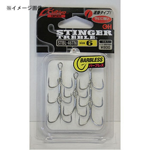 オーナー針 スティンガートリプルフック STBL-46TN 11635 トリプルフック