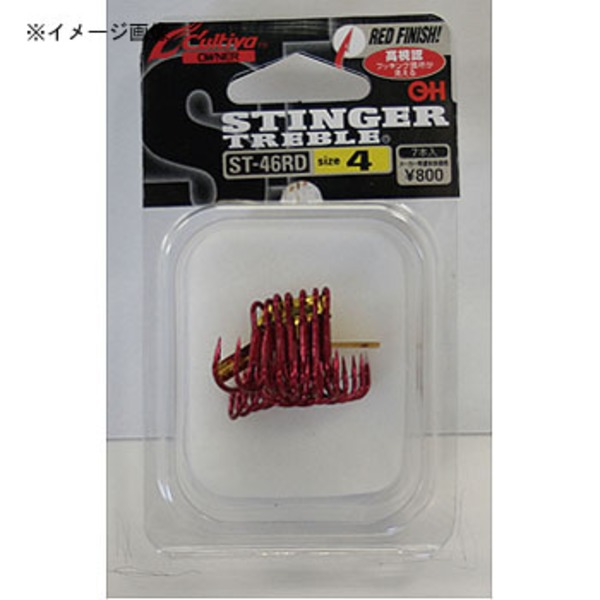 オーナー針 スティンガートリプル ST-46RD 11629 トリプルフック