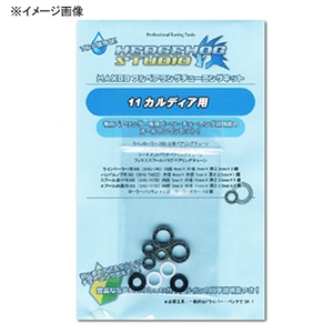 HEDGEHOG STUDIO(wbWzbOX^WI) PPJfBAQOOS`QTOWpl`waa`[jOLbgrgf