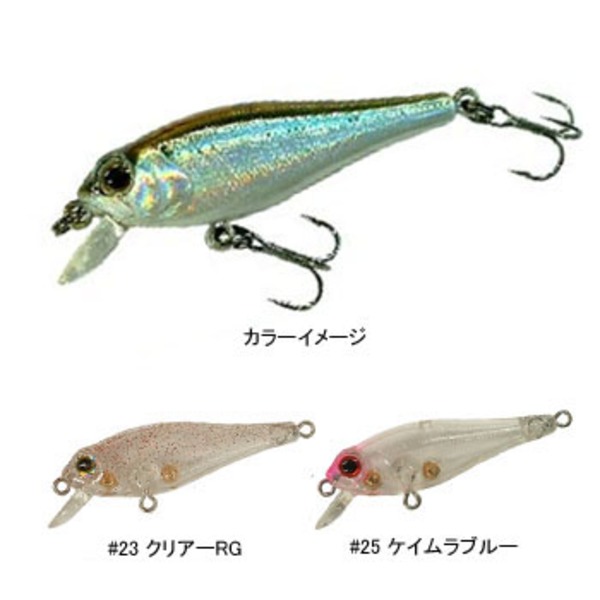 スミス(SMITH LTD) ジェイド S/SW   ミノー