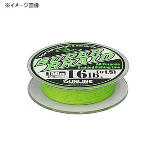 サンライン(SUNLINE) スーパーブレイド 300m   オールラウンドPEライン