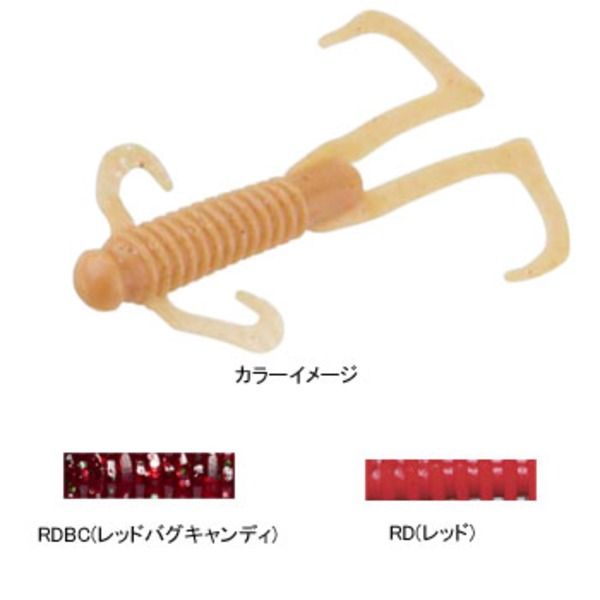 バークレイ GSDW3 ガルプ！ソルトウォーターダブルウェーブ 1241833 その他ソルト用ワーム